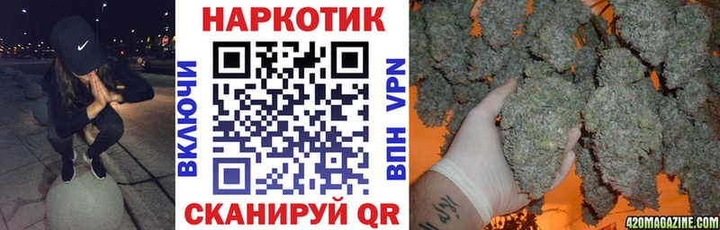 АМФЕТАМИН Сочи