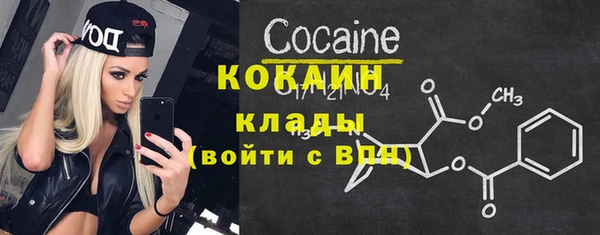 меф Баксан
