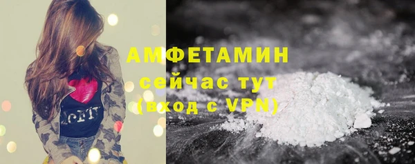 не бодяженный Белоозёрский