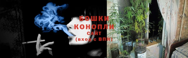MDMA Premium VHQ Беломорск