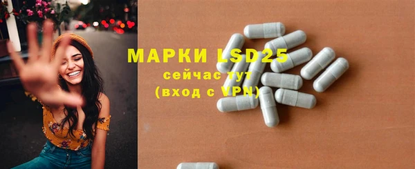 меф Баксан