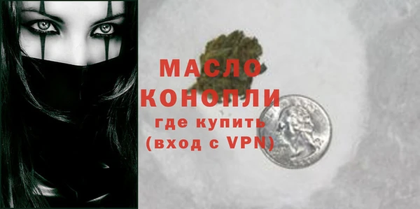не бодяженный Белоозёрский
