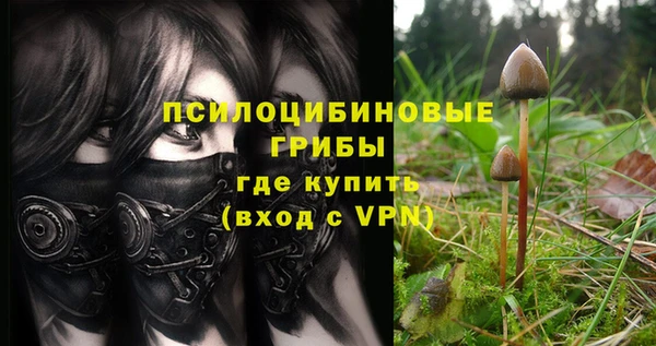 мефедрон мука Балахна
