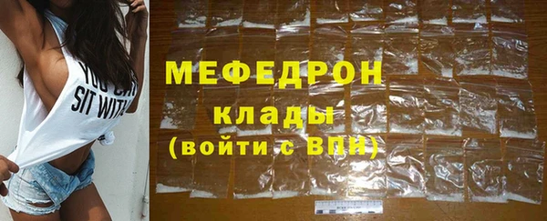 не бодяженный Белоозёрский