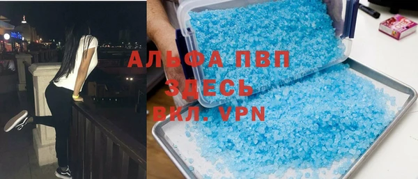 не бодяженный Белоозёрский