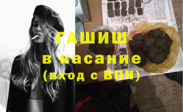 меф Баксан