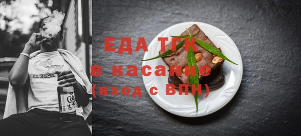 меф Баксан