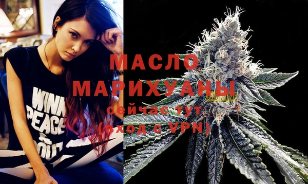 MDMA Premium VHQ Беломорск