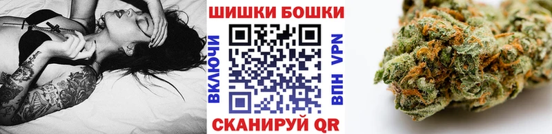 Купить закладки  Сочи  Конопля LSD WEED 